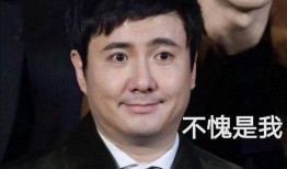 明星八卦吃瓜直播视频大全,明星八卦吃瓜直播视频大盘点