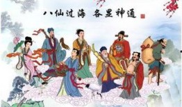 八仙过海吃瓜视频大全集,视频全集精彩回顾