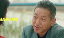 老头老太太吃瓜视频,老顽童的欢乐时光