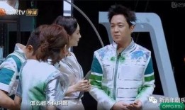 明星大侦探何老师吃瓜视频,笑料百出！