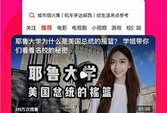 私聊分享吃瓜视频违法吗,法律边界与风险解析