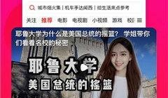 私聊分享吃瓜视频违法吗,法律边界与风险解析