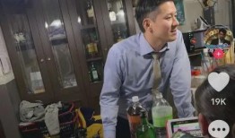 网络吃瓜女子被杀案视频,揭秘背后惊人真相