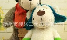 网红熊公仔吃瓜视频,萌态可掬引发网友热议