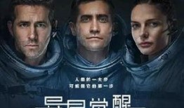 吃瓜少年觉醒电影解说视频,揭秘电影背后的真相与启示