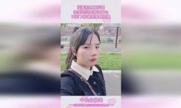 吃瓜男朋友闺蜜视频,揭秘吃瓜男友与闺蜜视频背后的秘密