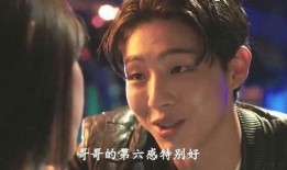 女子打人吃瓜视频播放下载,吃瓜群众热议下载观看