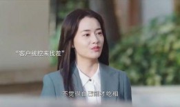 吃瓜少女李丙福视频播放,揭秘视频播放背后的热门现象