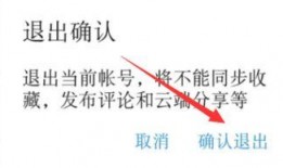 吃瓜怎么下钩子视频教程,吃瓜视频教程下的钓鱼技巧解析