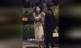 德州吃瓜事件真相视频,真相视频曝光背后的惊人内幕