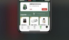 抖音吃瓜视频项目怎么做