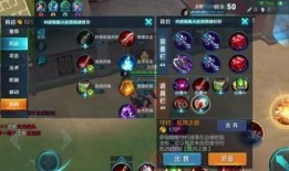 小面瓜王者吃鸡视频,畅爽游戏，欢乐无限