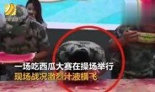 吃瓜比赛拍视频的叫什么,揭秘吃瓜比赛视频背后的趣味与激情