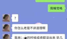 抖音各种吃瓜资源视频,揭秘热门事件幕后真相