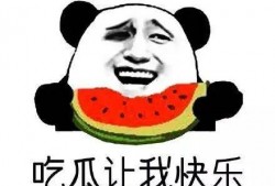 吃瓜群众挨了一刀视频