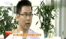 陈鸿教主吃瓜视频,揭秘娱乐圈幕后故事