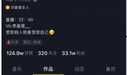 吃瓜最新事件直播视频,吃瓜群众热议的最新事件幕后真相