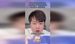 各类网红爆料吃瓜站视频,吃瓜站视频背后的热点事件大盘点