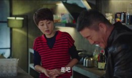 暗恋舍友吃瓜视频大全免费观看,揭秘舍友间的甜蜜秘密，免费观看吃瓜盛宴