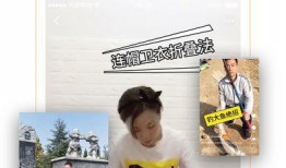 用什么软件吃瓜视频好看,解锁高清吃瓜视频新体验