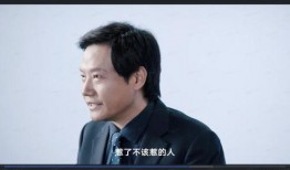 雷军吃哈瓜视频大全下载,趣味瞬间，尽收眼底