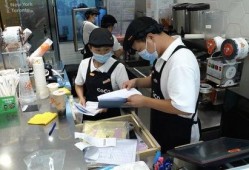 奶茶店店员吃瓜视频播放