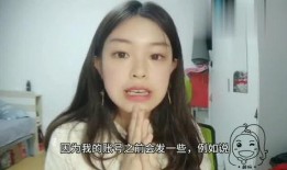 吃瓜视频台湾妹妹在线看