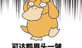 吃瓜视频进群有风险吗,群聊风险揭秘