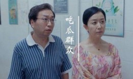 女子门外吃瓜视频播放大全,揭秘网络热点的幕后故事