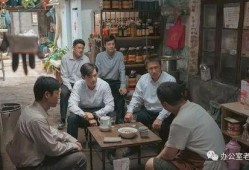 县委大院吃瓜事件视频,一场引发热议的网络风波