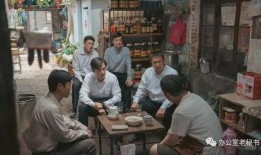 县委大院吃瓜事件视频,一场引发热议的网络风波