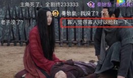 李斯在酒楼吃瓜视频播放,揭秘古代名士的闲情逸致