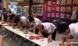 河北清苑县吃瓜事件视频,一场引发热议的网络视频风波