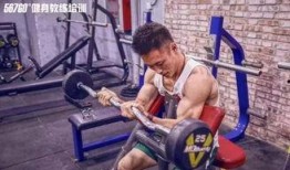 健萌教练吃瓜视频大全,趣味健身生活瞬间回顾