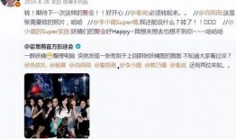 吃瓜网友cc原音视频