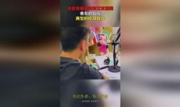 暗恋舍友吃瓜视频大全免费观看,揭秘舍友间的甜蜜秘密，免费观看吃瓜盛宴