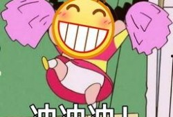 吃瓜李的沙雕动画小视频,欢乐搞笑，带你领略不一样的幽默世界