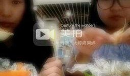 刘大瓜吃播全视频,美食盛宴与欢乐时光