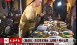 南昌啃趣馆吃瓜事件视频,一场网络热议的瓜皮风波