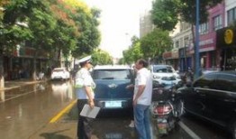 安徽合肥吃瓜事故视频,一幕幕惊险瞬间引关注