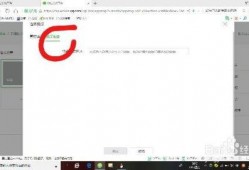 吃瓜群视频链接怎么弄的,轻松生成热门话题