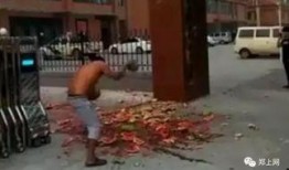 阜阳吃瓜事件真相视频,揭秘真相背后的惊人内幕