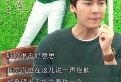 明星八卦吃瓜直播视频大全,明星八卦吃瓜直播视频大盘点