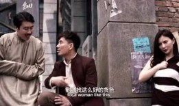 吃瓜群众看美国电影视频