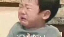 嫁上海老实人吃瓜视频,吃瓜群众围观甜蜜瞬间