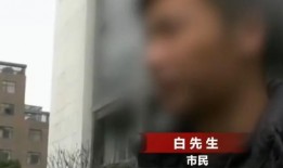 男子抓女友全程吃瓜视频,男子抓包女友偷吃瓜，场面尴尬不已