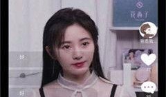 佩怡吃瓜视频在线观看,揭秘娱乐圈幕后故事