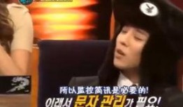 吃瓜男女事件横屏视频,横屏视频揭秘幕后真相