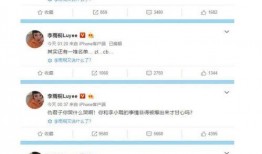 暴力吃瓜事件真相视频播放,真相视频曝光背后的惊人内幕