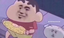 吃瓜李的沙雕动画小视频,欢乐搞笑，带你领略不一样的幽默世界